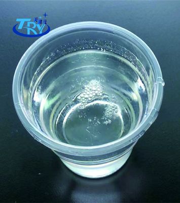乳酸钠溶液，CAS No:312-85-6